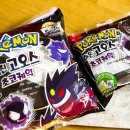 GS25 오산초평점 이미지