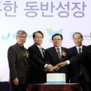 농축산물직거래센타 이미지