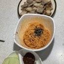와룡방앗간 | 🦷 사랑니 처음 뽑아본 일기日記