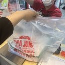 파파존스 동두천점 이미지