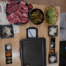 삼도축산 네이버블로그