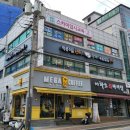 피에스타PC방 하남덕풍점 | 하남맛집) 두끼타코피에스타🌮 두끼 하남신장점 위치, 가격, 후기