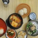 포항물회 이미지
