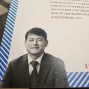 이유(EU) | AI 책 추천, AI 관련책ㅣ안중민 한국과 EU의 AI법 후기 인공지능 관련책