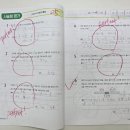 뮤엠영어1등급수학학원