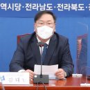 제니용역 이미지