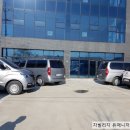 화성디젤