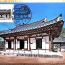 오죽헌 - 여수시 | 오죽헌