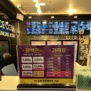 플로렌스코인노래연습장 이미지