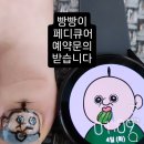 네일;하다 이미지