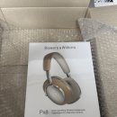 바워스 앤 윌킨스 헤드폰 PX8 vs PX7 S2비교 및 PX8 구매후기
