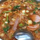 킹콩부대찌개 네이버블로그