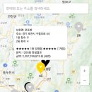 지에스25 휘경럭키 이미지