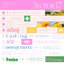 원우 WORLD 이미지