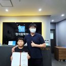 이원장수학