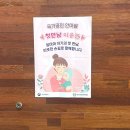 척추바른안마원 | 울산체형교정, 울산자세교정 바른체형교정 마사지센터 삼산동마사지 일자목 관리 후기