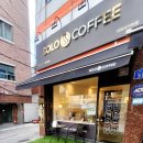 Solo Coffee