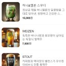 카페아비브 | 낙성대 모임하기 좋은 카페 라운지 아비브 내돈내산 후기