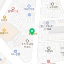 산호동283 이미지