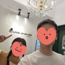 레벨업홀덤스포츠 이미지