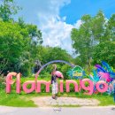 베트남 푸꾸옥 여행 후기 푸꾸옥 우기 건기 5월 날씨 옷차림 여행 준비 꿀팁