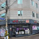 채원에스테틱