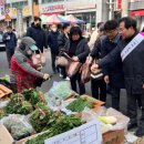 문경시립어린이집 이미지