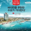 라마다모텔 이미지