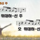 (주)오*** 이미지