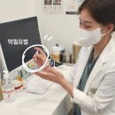 전통한의원 이미지