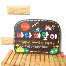 나무소리펜션 민박 이미지