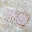 귤현역B 이미지