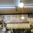 신짜오삼척베트남쌀국수