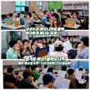 비산5동행정복지센터 이미지