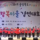 도덕2리 이미지