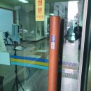 수성2.3가동 행정복지센터 이미지