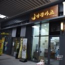 명월카츠 부천시청점 이미지