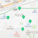 개금1동 경로당 이미지