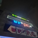 짐피니티 이미지