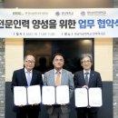 영남대학교 환경 이미지