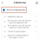 대우모바일 이미지