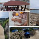 만재도보건진료소 이미지