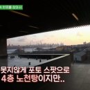 스파클럽 이미지