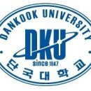 드림체대입시