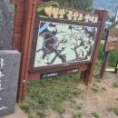 마산리경로당 이미지