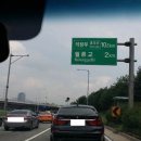 원조의정부부대찌게 이미지