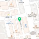임용길농장 네이버블로그