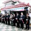 상록수경로당 이미지