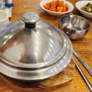 삼순이비어 이미지
