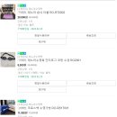 포크기타 중급반 | 안산 수영장 수영일기 | 한샘레포츠타운 해수풀 초급반 중급반 등록